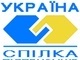 Союз предпринимателей Харьковской области